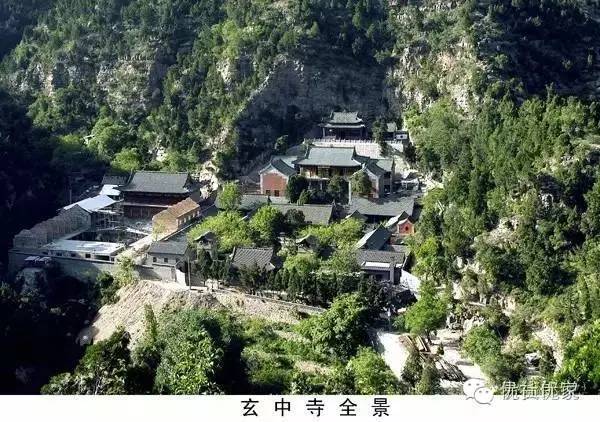 品尝山西红枣游览三晋名胜