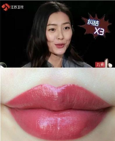 挑一支合适冬季的口红怎么挑呢,10支必备秋冬口红推荐