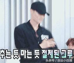 极限挑战张艺兴晕倒视频完全版,张艺兴近期新歌