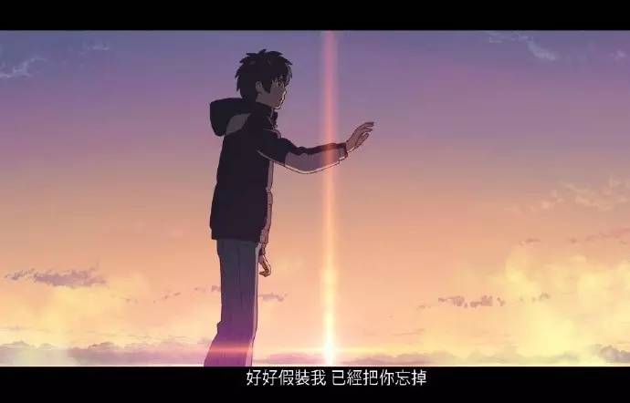 *月天五**：唱着二次元里的歌曲，治愈三次元中的我们