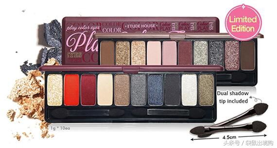 这11款大受好评的眼影盘你get了吗,化妆师必入的一款日常妆眼影盘