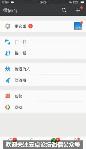 诺基亚历史崛起,发展史诺基亚