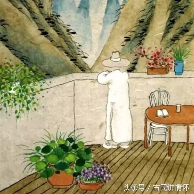 可否用我本命年换你一身负能量