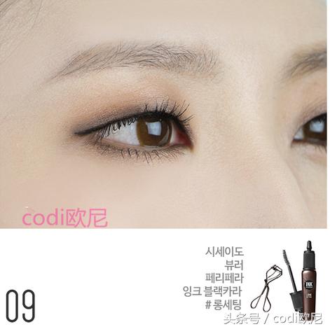 单眼皮可爱韩妆眼妆,合适画韩系妆的眼影单眼皮