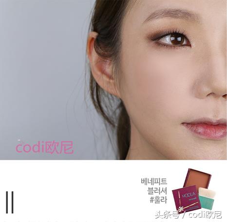 单眼皮可爱韩妆眼妆,合适画韩系妆的眼影单眼皮