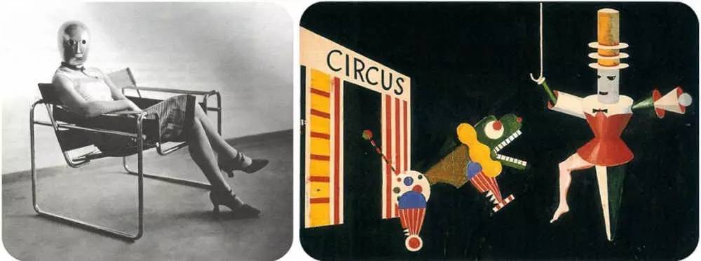 包豪斯是什么风格,包豪斯是什么派