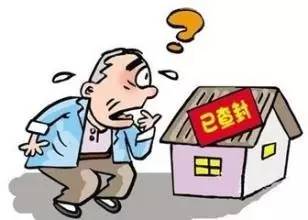 法院执行人犯拒执罪,欠1000元不还能够申请拒执罪