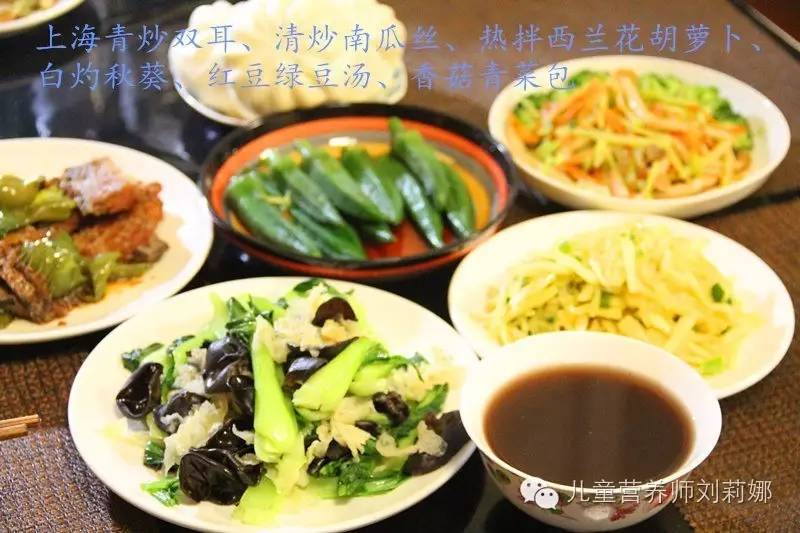 宝贝发烧吃什么食物菜谱,三岁娃发烧好了饮食吃什么