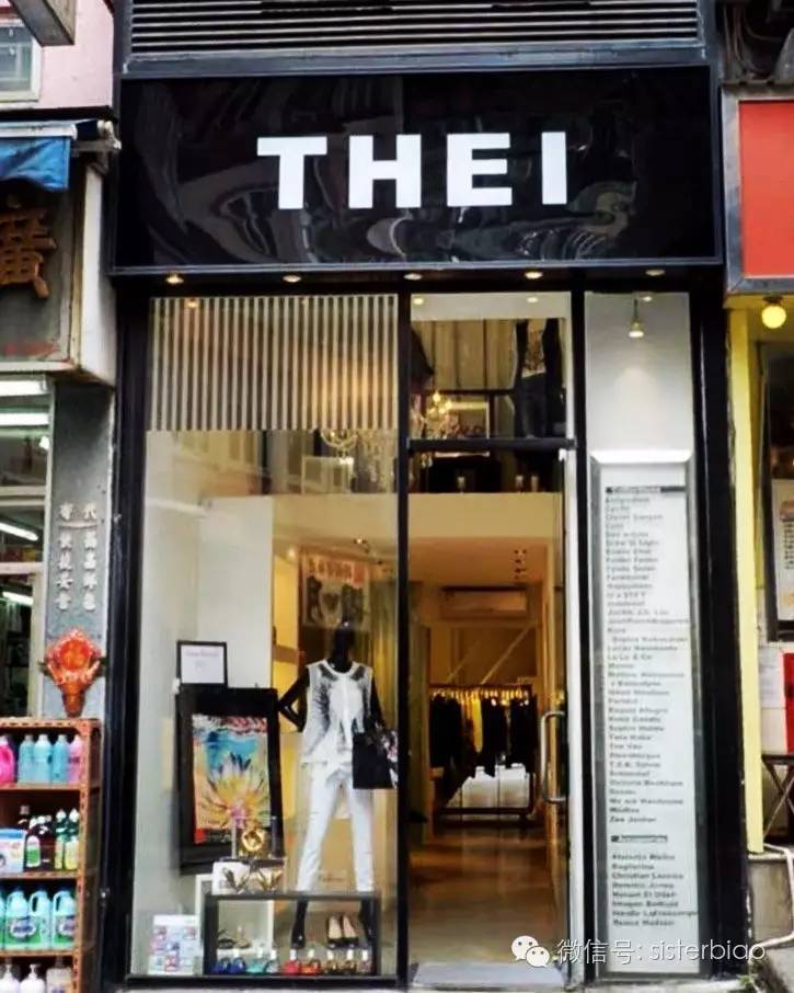 在香港逛街是什么样的,在香港逛街