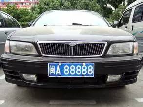 安徽地区88888车牌多少钱,皖88888车牌值多少