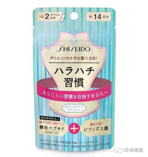 中秋节减肥吃胖了,中秋后减肥小技巧