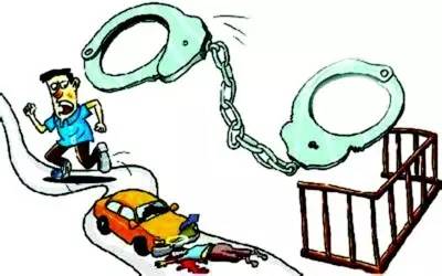 关于交通肇事逃逸的司法解释,关于肇事逃逸认定的相关法律条文