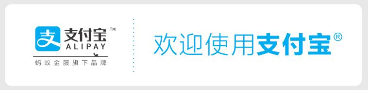 在日本怎么开通支付宝账户,日本支付宝支付操作方法