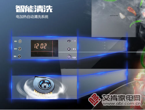 奥田a01b油烟机是多大风量,奥田a01油烟机质量如何