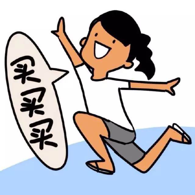 开眼界的中国风,大开眼界中国