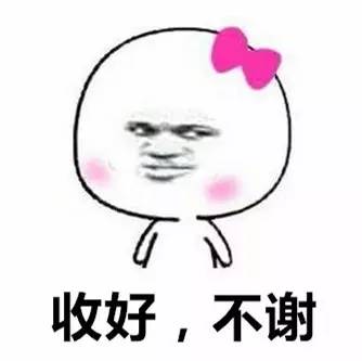 秋季严重脱发吃它就能有效预防,秋季脱发厉害怎么办