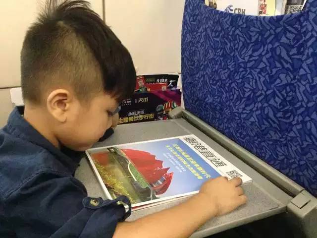 走这条最轻松的香港购物路线，大人小孩都不累！购物同时还能玩美素佳儿360度自家牧场游戏，超级棒！