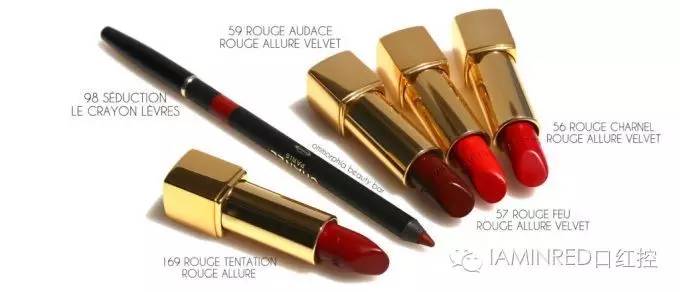 剁手好物测评,剁手必备口红