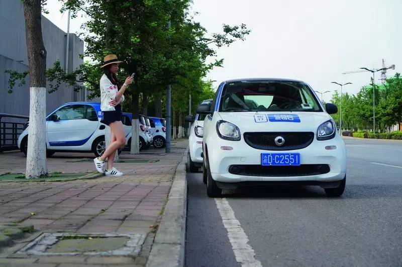 閲嶅簡car2go瀹樼綉,car2go閲嶅簡鏀惰垂