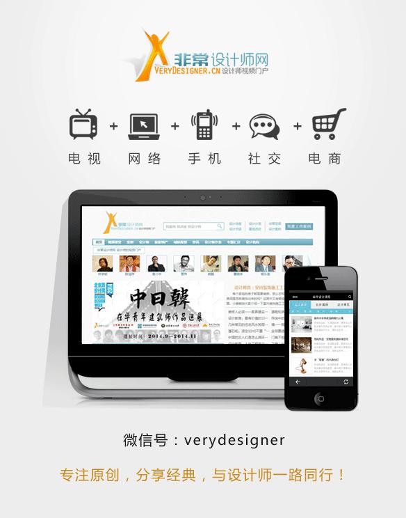 祥华坊经典视频,祥华坊装修效果图大全