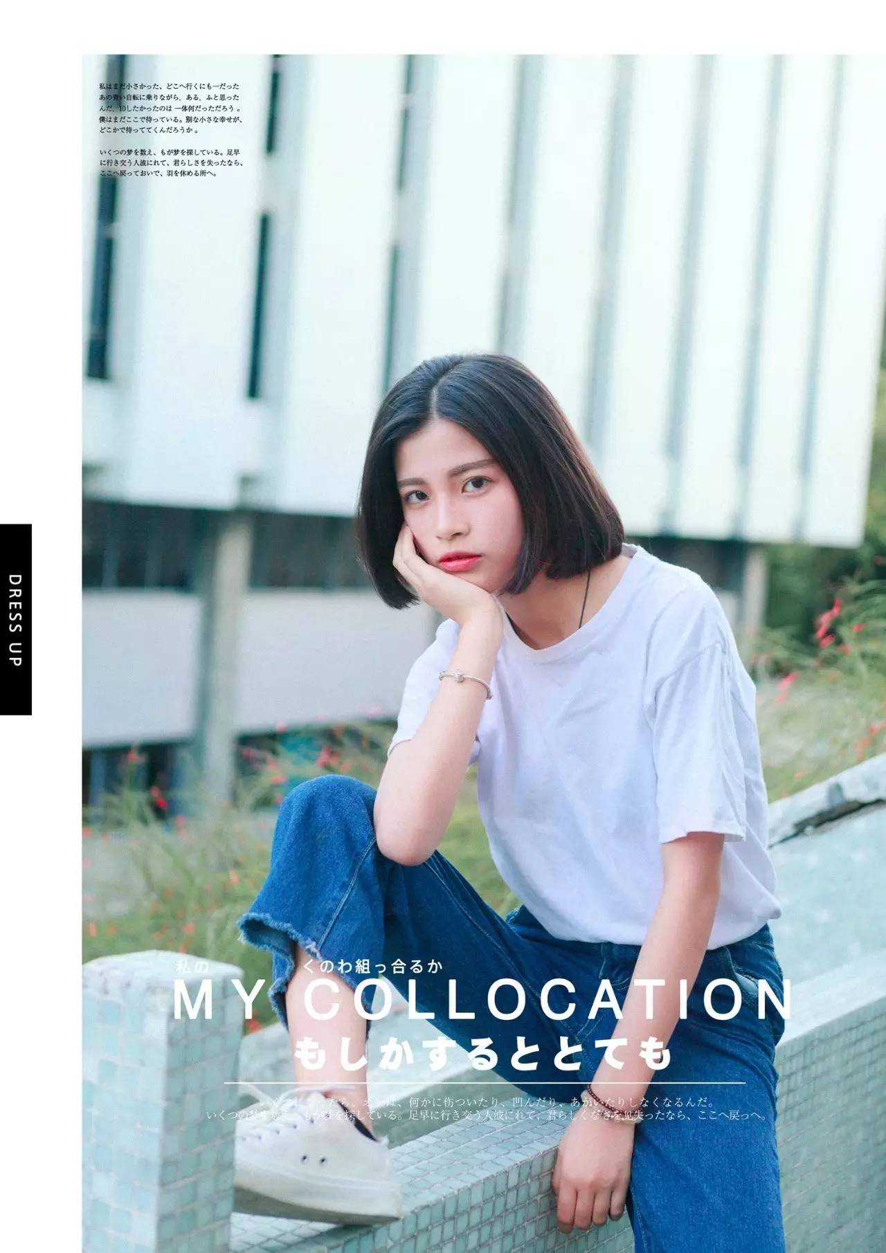 今日摄影师推荐｜未羊NAUIL