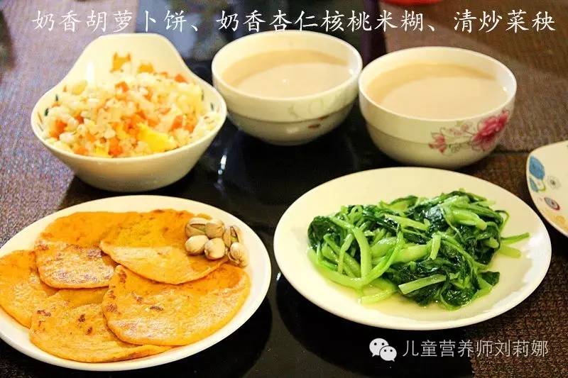 宝贝发烧吃什么食物菜谱,三岁娃发烧好了饮食吃什么
