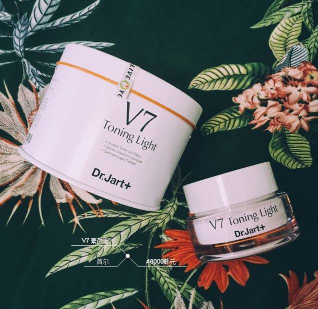 五十多岁干皮用哪个牌子素颜霜,合适干皮的素颜霜和隔离霜