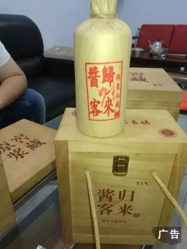 归来侃濮阳：这里有你信任的人吗？