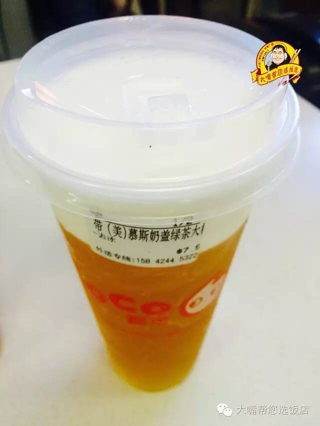 大连吃货街推荐,吃遍大连所有的面包