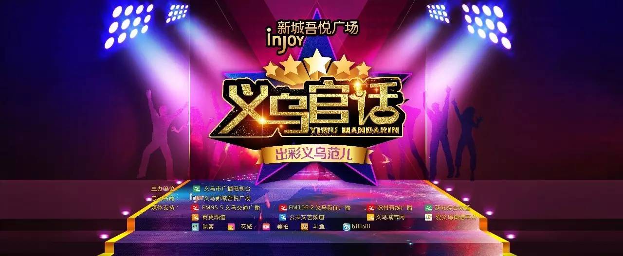 义乌这个地方怎么样,义乌怎么样