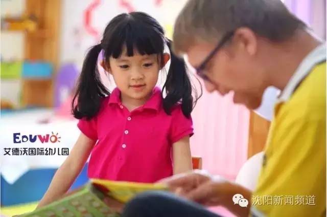 幼儿园老师有什么不同,不同老师的区别对待