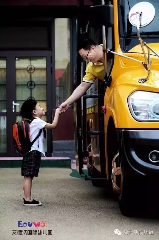 幼儿园老师有什么不同,不同老师的区别对待