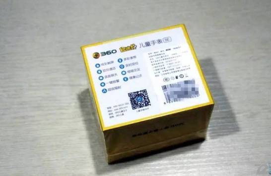 如何选购儿童电话手表,儿童电话手表选购