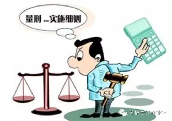 综合∣原来公诉工作也能够这样搞（续）