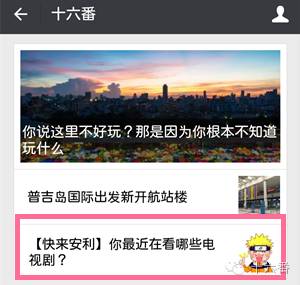 合适宅在家的高分剧,合适窝在家里看的电视剧