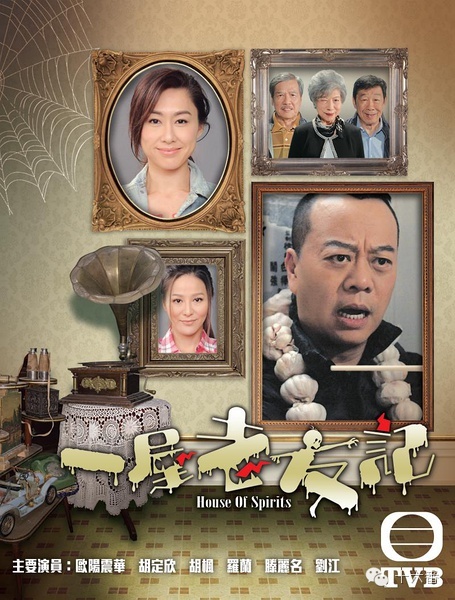 合适宅在家的高分剧,合适窝在家里看的电视剧