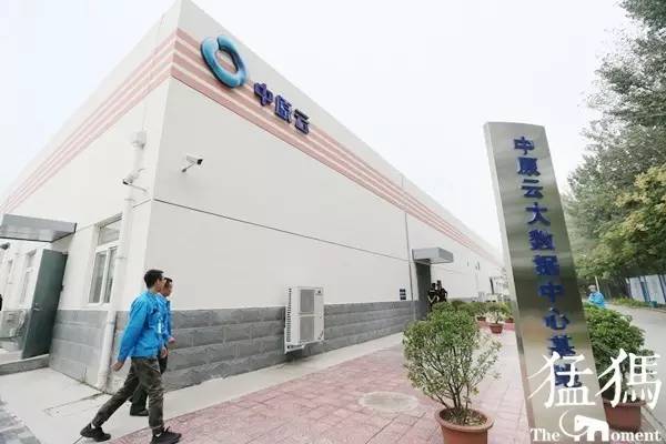 厉害了我的“云”！今天，郑州白沙开启一扇通向“新世界”的大门