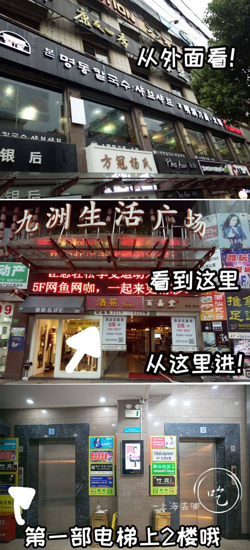 这家隐秘的韩料小店，仅靠5道菜就获得五星好评！还成了韩国人的深夜食堂！