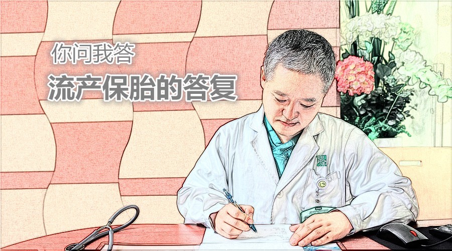 你问我答解说完全版,你问我答答疑解惑