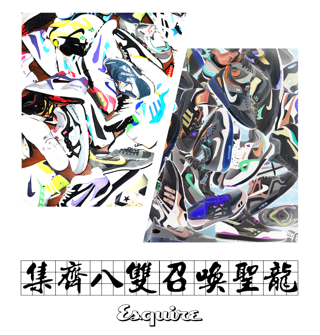 yeezy和nmd哪个舒服,yeezy会不会走nmd的老路