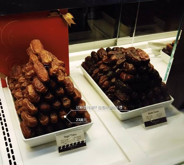 迪拜落地签与旅游签区别,迪拜旅游落地签2023