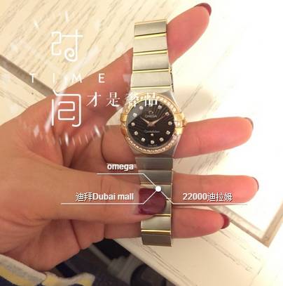 迪拜落地签与旅游签区别,迪拜旅游落地签2023