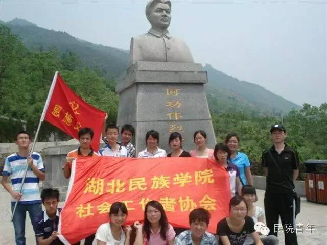 你的朋友想参加什么社团,你想加入什么社团采访