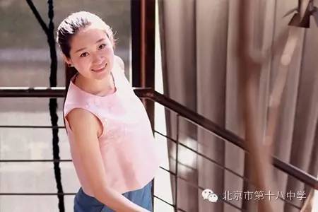 北京市第十八中学初中选修课课程简介大发送~看看有你喜欢的吗？