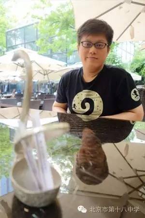 北京市第十八中学初中选修课课程简介大发送~看看有你喜欢的吗？