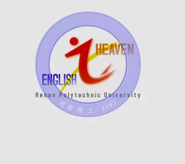 迎新活动的内容及流程,社团迎新活动简单