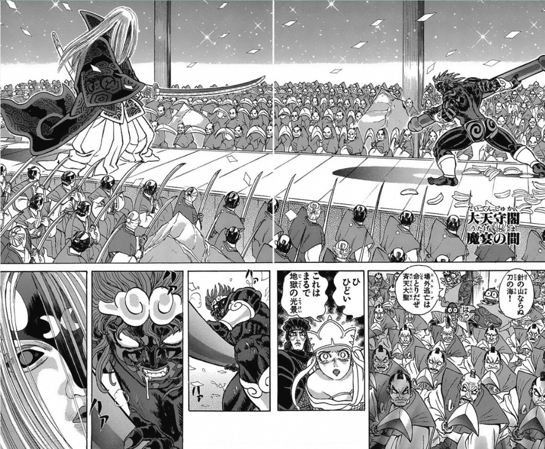 矮子里拔高个的90年代-不该忘却的纪念-《周刊少年Champion》简史（五）