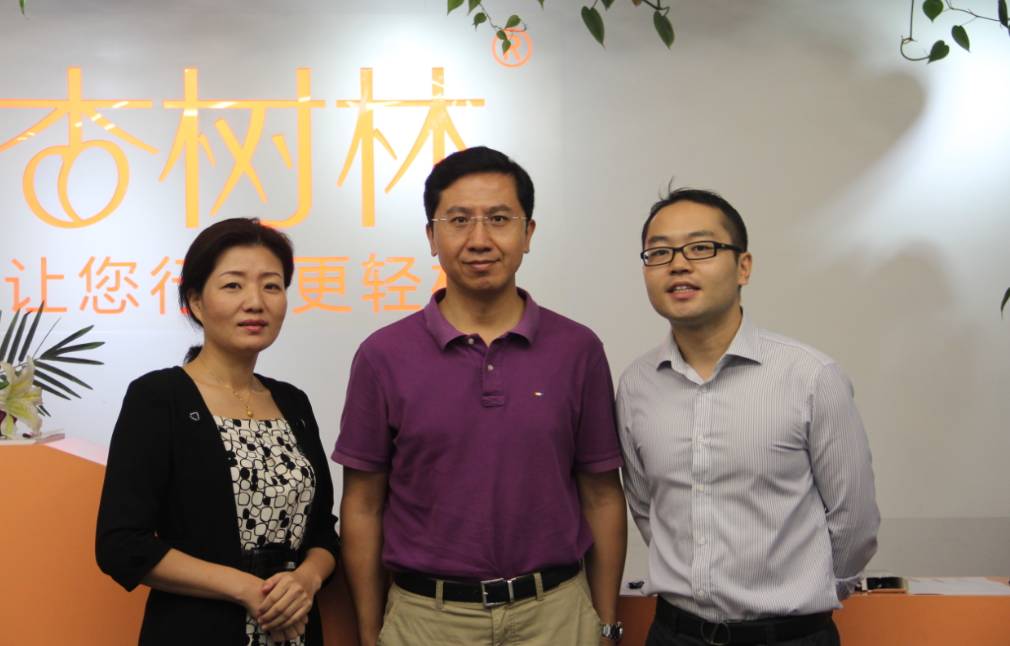 房颤病人随访,房颤患者随访表