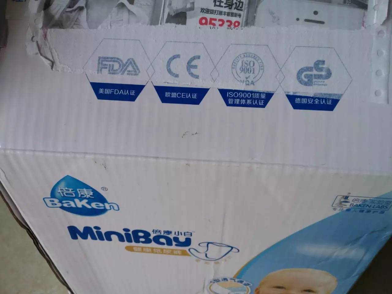 母婴用品一定要有品牌吗,母婴东西有必要买吗