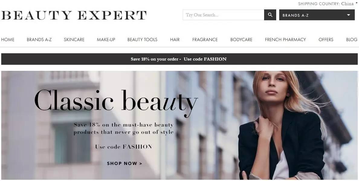 美国海淘低价美妆网站排名,海淘美妆折扣网站